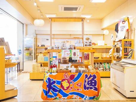 Tabist 熊野の宿 海ひかり / 2