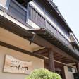木曽福島温泉 山みず季 URARA つたや