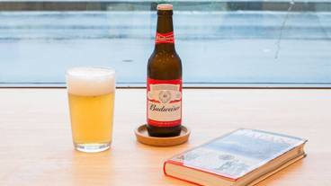 バー (施設内) / 4