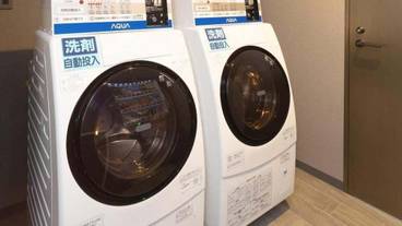 ランドリー / 11