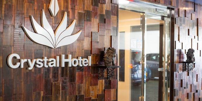 波の上クリスタルホテル（沖縄県 ビジネスホテル） / 1