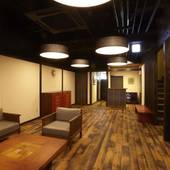 城崎温泉 小宿 縁（兵庫県 旅館） / 3