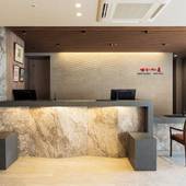 別府最大級の露天風呂の宿 おにやまホテル（大分県 旅館） / 2