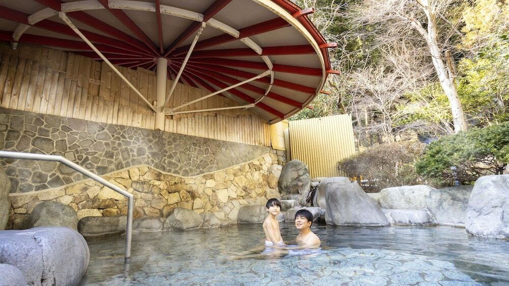 温泉