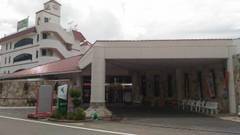 パルシェ香りの館・香りの湯