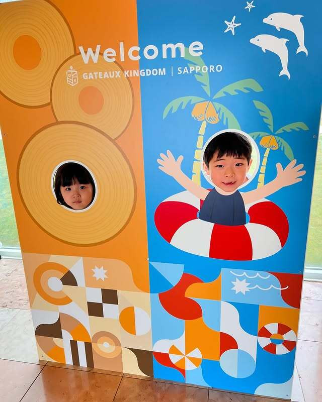 lanlanbaby1206さんの写真 / 1