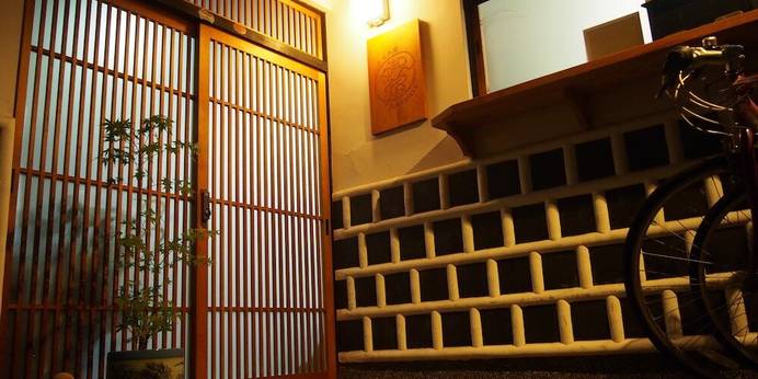 かくれ宿 Yuji-inn（岡山県 別荘・ヴィラ・コンドミニアム） / 1