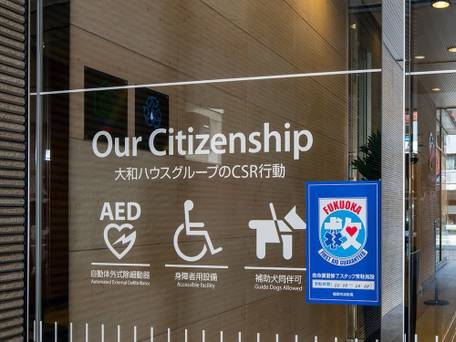 ダイワロイネットホテル博多祇園 / 5