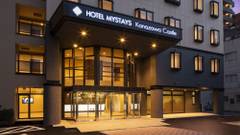 ホテルマイステイズ金沢キャッスル