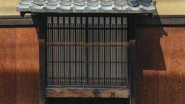 外観 / 4