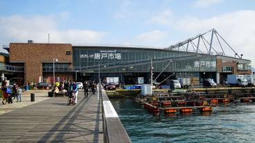 観光スポット / 3