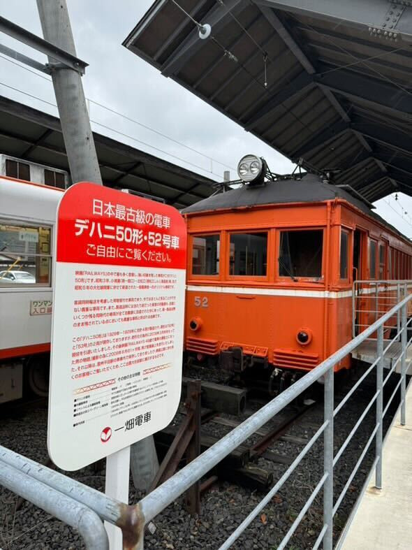 _hapi_hapi_happyさんの写真 / 3