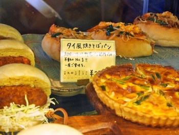 「ROUTE271 梅田本店」料理 996607 タイ風焼きそばパン