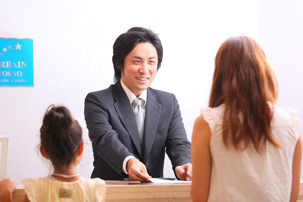 フロント