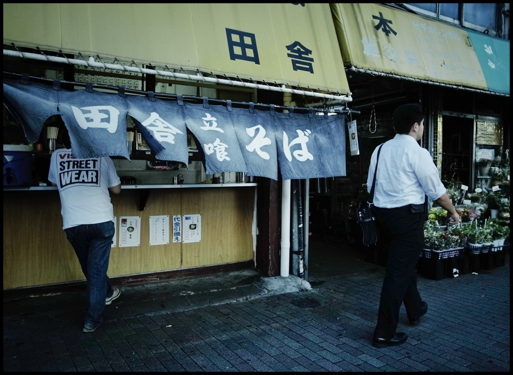 東京の立ち食いそばの名店ずらり599911