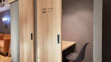 ロビーラウンジ / 8