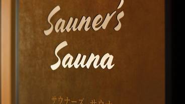 施設内の設備 / 3