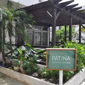 ホテルパティーナ石垣島（沖縄県 シティホテル） / 4