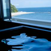 西浦温泉 旬景浪漫 銀波荘（愛知県 旅館） / 3