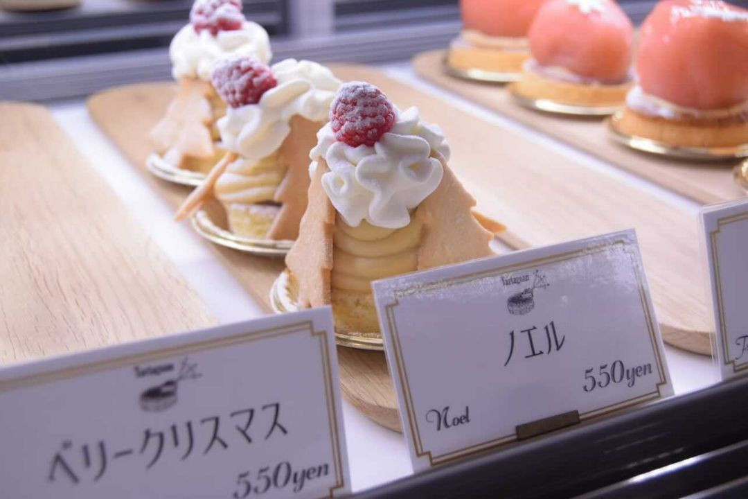 nana_57313さんの写真 / 1