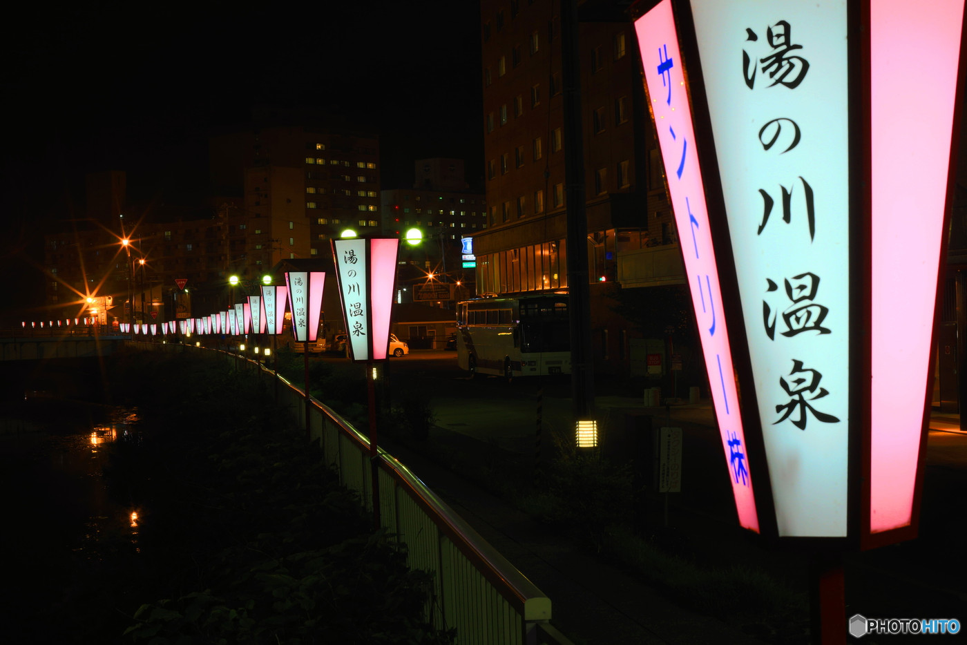 函館・湯の川温泉24902