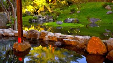 蛍あかりの湯① / 1