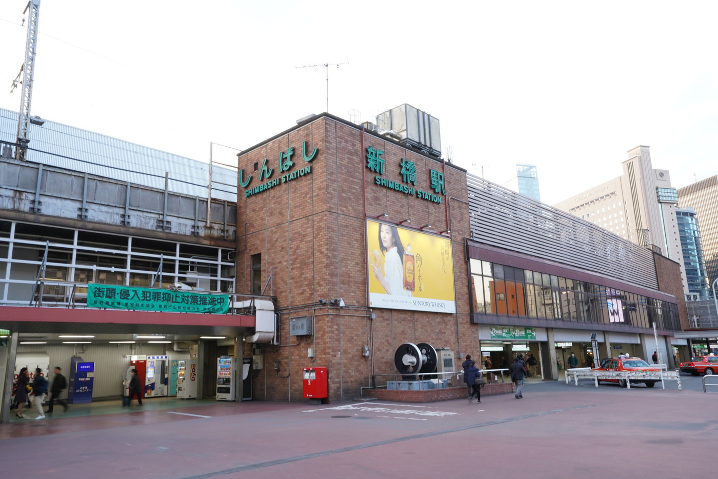 新橋で宿泊するなら便利な駅チカがいい!3550515