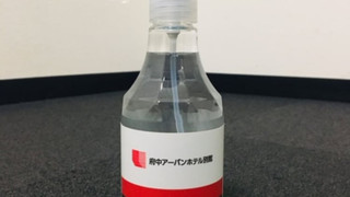 セミダブルルーム 禁煙