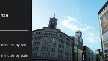 観光スポット / 15