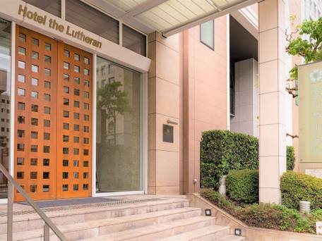 ホテル・ザ・ルーテル / 5