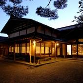 岩室温泉 高志の宿 高島屋（新潟県 旅館） / 5