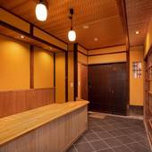 奏 松原御幸町 もみじ邸（京都府 町家） / 2