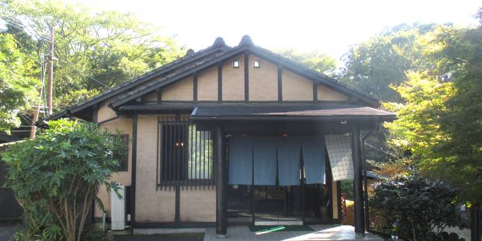 いやしの里松苑 離れ（鹿児島県 旅館） / 1