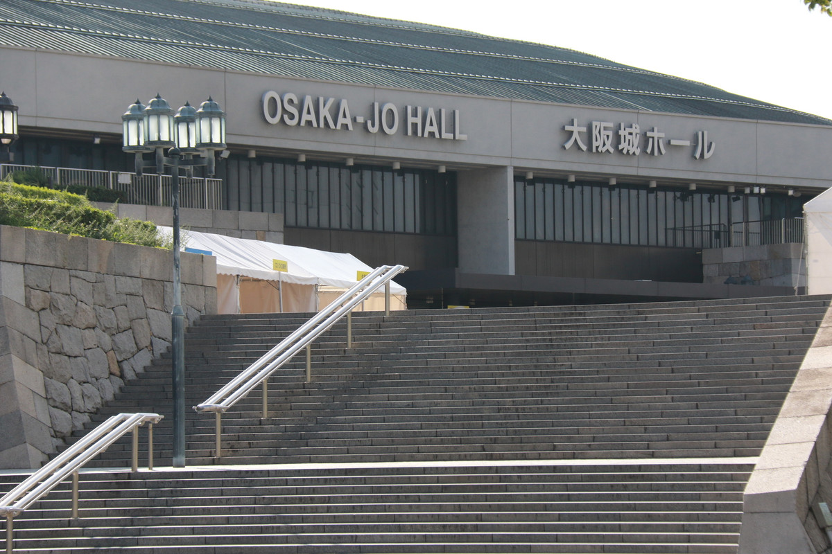 大阪城ホール