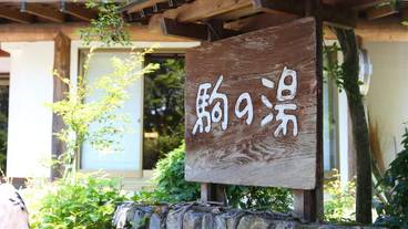 メイン イメージ / 1