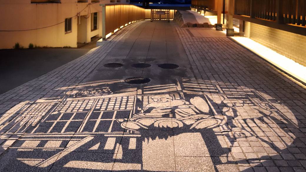 裏草津地蔵　夜 / 2