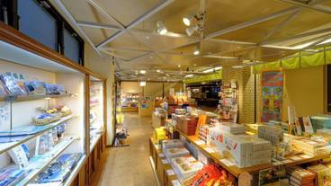 ギフト ショップ / 9