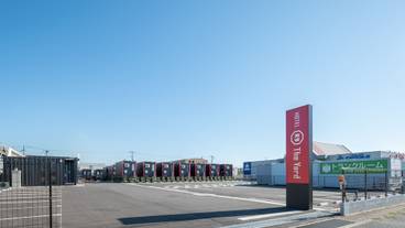 メイン イメージ / 1