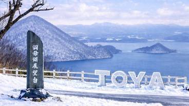 シティ ビュー / 16