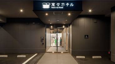 内部エントランス / 2