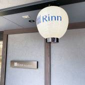 Rinn Niomon（鈴ホテル 仁王門）（京都府 ビジネスホテル） / 4