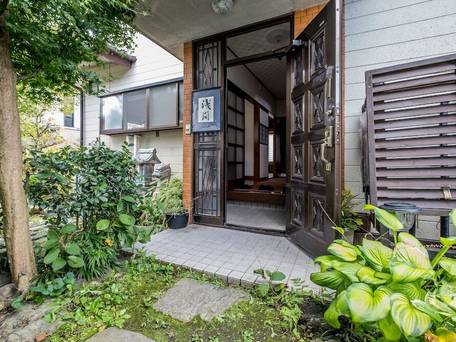 Classic Japan Living 浅間 / 1