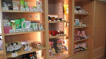 ギフト ショップ / 8