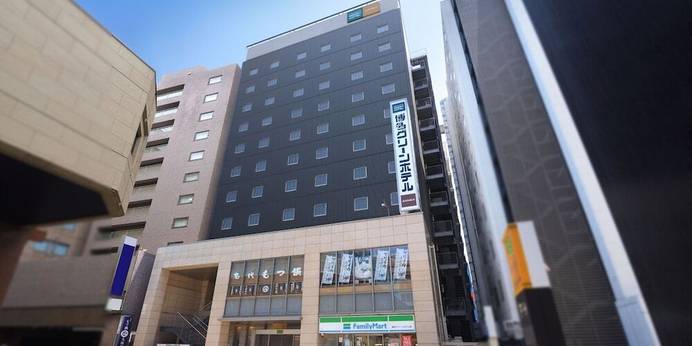 博多グリーンホテルアネックス（福岡県 ビジネスホテル） / 1