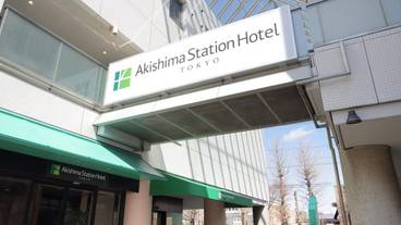 メイン イメージ / 1