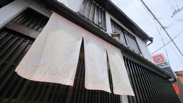 テラス / パティオ / 10