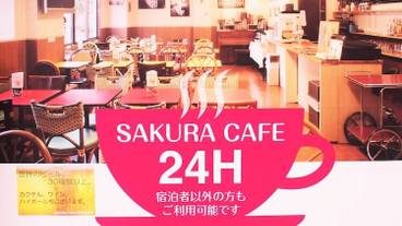 施設の入り口 / 22