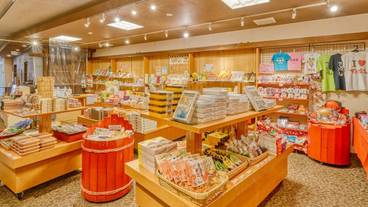 ギフト ショップ / 6