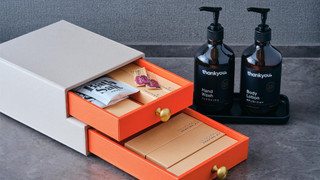 キング アクセシブルルーム