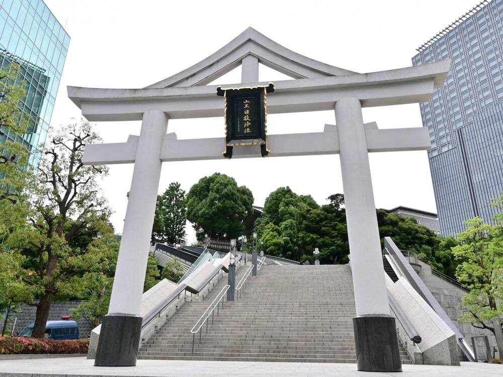 観光スポット